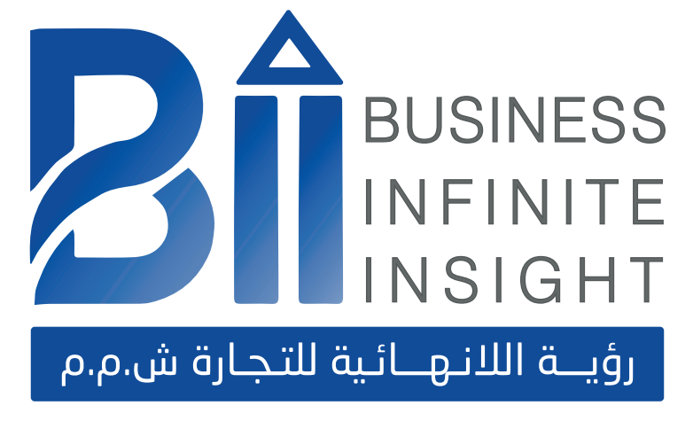 Business Infinite Insight logo